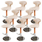 Adjustable Height Bar Stool Leather Backrest Bar Stools for Dining Room