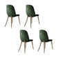 Nordic Style Armless Dining Chairs Glam Side Chairs with Metal Base