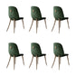 Nordic Style Armless Dining Chairs Glam Side Chairs with Metal Base