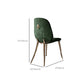 Nordic Style Armless Dining Chairs Glam Side Chairs with Metal Base