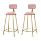 Round Upholstered Dining Stool Low Back Bar Stool with Gold Metal Base