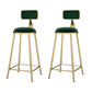 Round Upholstered Dining Stool Low Back Bar Stool with Gold Metal Base