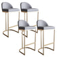 Tabourets de bar en simili cuir Glam Tabourets de salle à manger sans accoudoirs avec base en métal