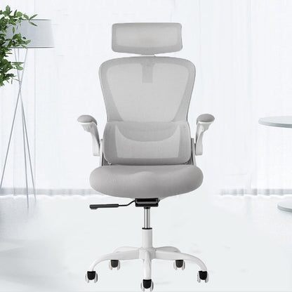 Modern Office Chair Removable Arms No Distressing Ergonomic Chair with Wheels 1 Piece Clearhalo 'furn' 'furn_office_chair' 'Furniture' 'Office Chairs' 'Office Furniture' 'office_chair' 7311305