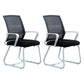 Modern Office Chair Fixed Arms No Distressing Desk Chair with Breathable Back