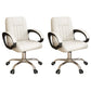Modern Office Chair Armless Leather Adjustable Seat Height Swivel Chair with Wheels White 2 Piece Set Clearhalo 'furn' 'furn_office_chair' 'Furniture' 'Office Chairs' 'Office Furniture' 'office_chair' 7311443