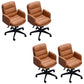 Modern Office Chair Armless Leather Adjustable Seat Height Swivel Chair with Wheels Brown 4 Piece Set Clearhalo 'furn' 'furn_office_chair' 'Furniture' 'Office Chairs' 'Office Furniture' 'office_chair' 7311473