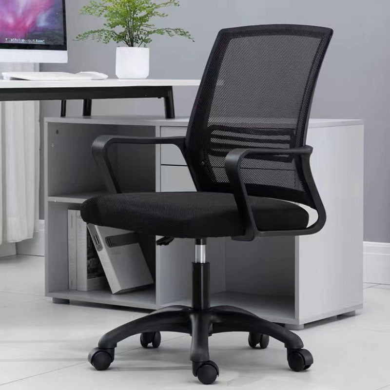 Moderne Fixed Arms Conference Chair Mesh Back Desk Chair für Büro