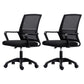 Moderne Fixed Arms Conference Chair Mesh Back Desk Chair für Büro