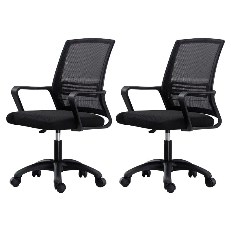 Moderne Fixed Arms Conference Chair Mesh Back Desk Chair für Büro