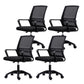 Moderne Fixed Arms Conference Chair Mesh Back Desk Chair für Büro