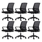 Moderne Fixed Arms Conference Chair Mesh Back Desk Chair für Büro