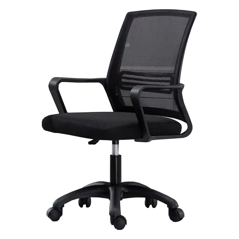 Moderne Fixed Arms Conference Chair Mesh Back Desk Chair für Büro