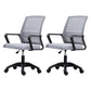 Moderne Fixed Arms Conference Chair Mesh Back Desk Chair für Büro