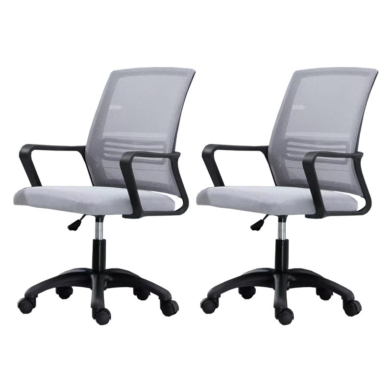 Moderne Fixed Arms Conference Chair Mesh Back Desk Chair für Büro