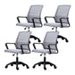 Moderne Fixed Arms Conference Chair Mesh Back Desk Chair für Büro