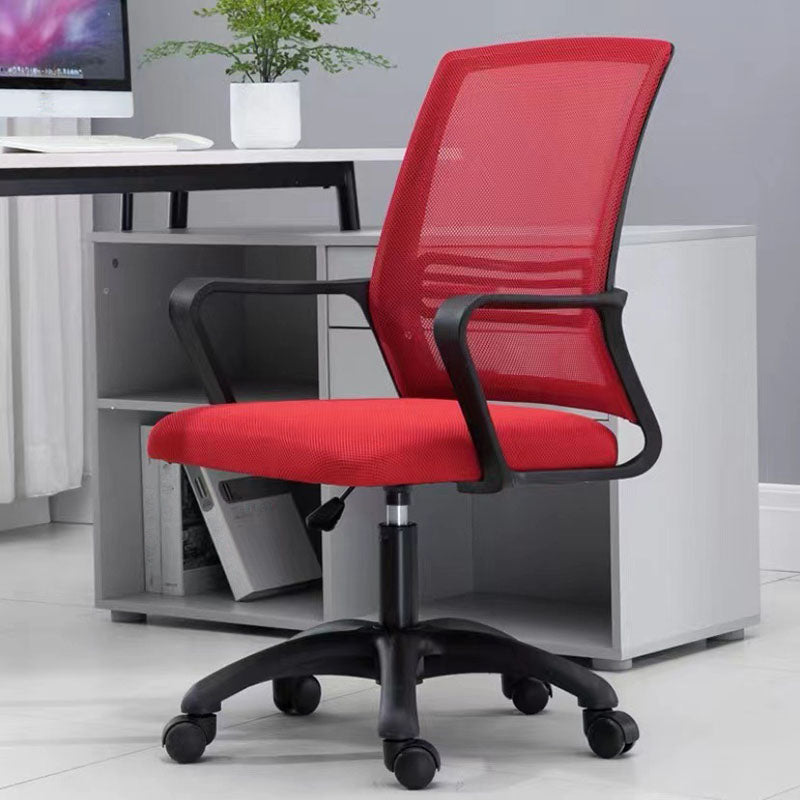 Moderne Fixed Arms Conference Chair Mesh Back Desk Chair für Büro