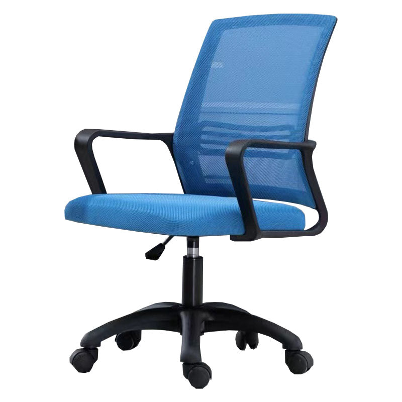 Moderne Fixed Arms Conference Chair Mesh Back Desk Chair für Büro