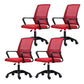 Moderne Fixed Arms Conference Chair Mesh Back Desk Chair für Büro