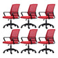 Moderne Fixed Arms Conference Chair Mesh Back Desk Chair für Büro