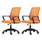 Moderne Fixed Arms Conference Chair Mesh Back Desk Chair für Büro