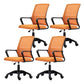 Moderne Fixed Arms Conference Chair Mesh Back Desk Chair für Büro