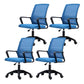 Moderne Fixed Arms Conference Chair Mesh Back Desk Chair für Büro