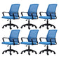 Moderne Fixed Arms Conference Chair Mesh Back Desk Chair für Büro