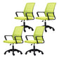 Moderne Fixed Arms Conference Chair Mesh Back Desk Chair für Büro