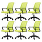 Moderne Fixed Arms Conference Chair Mesh Back Desk Chair für Büro