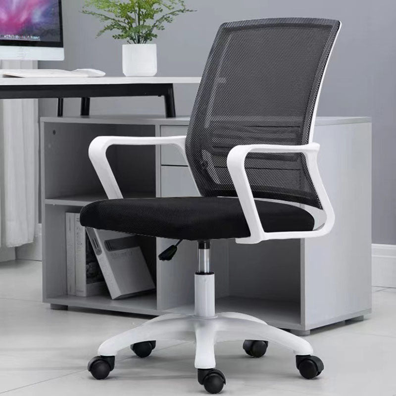 Moderne Fixed Arms Conference Chair Mesh Back Desk Chair für Büro