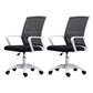 Moderne Fixed Arms Conference Chair Mesh Back Desk Chair für Büro