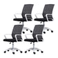 Moderne Fixed Arms Conference Chair Mesh Back Desk Chair für Büro