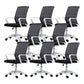 Moderne Fixed Arms Conference Chair Mesh Back Desk Chair für Büro