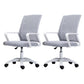 Moderne Fixed Arms Conference Chair Mesh Back Desk Chair für Büro
