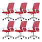 Moderne Fixed Arms Conference Chair Mesh Back Desk Chair für Büro
