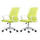 Moderne Fixed Arms Conference Chair Mesh Back Desk Chair für Büro
