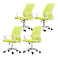 Moderne Fixed Arms Conference Chair Mesh Back Desk Chair für Büro