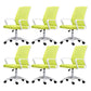 Moderne Fixed Arms Conference Chair Mesh Back Desk Chair für Büro