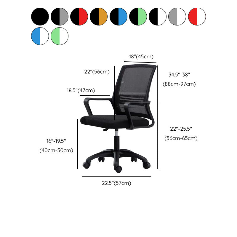 Moderne Fixed Arms Conference Chair Mesh Back Desk Chair für Büro