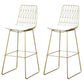 Glam Upholstered Dining Stool Metal Bar Stool with Gold Metal Base