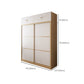Modern Artificial Wood Wardrobe Freestanding Wardrobe with Sliding Doors