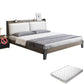 Contemporary Wood and Upholstered Bed Rectangular Standard Bed