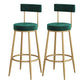 Juego de bar Glam Style, mesa de bar de piedra de 1/2/3 piezas con taburetes con respaldo de escalera