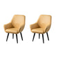 Fixed Back Lounge Chair Solid Color Barrel Chair with Black Legs Yellow Tech Cloth 2 Piece Set Clearhalo 'Accent Chairs' 'accent_chairs' 'Chairs & Seating' 'furn' 'furn_accent_chairs' 'Furniture' 'Living Room Furniture' 7320712
