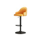 Tabourets de bar en faux cuir de style glam