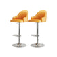 Tabourets de bar en faux cuir de style glam