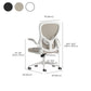 Chaire de bureau amovible Chaise d'inclinaison sans chaise ergonomique pénible