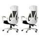 Padded Arms Office Chair Modern No Distressing Ergonomic Desk Chair with Wheels