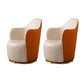 Round Base Style Side Chair Leather Lounge Chair for Living Room Orange Microfiber Leather 2 Piece Set Clearhalo 'Accent Chairs' 'accent_chairs' 'Chairs & Seating' 'furn' 'furn_accent_chairs' 'Furniture' 'Living Room Furniture' 7325702